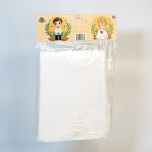 Papel Picado - Primera Comunion